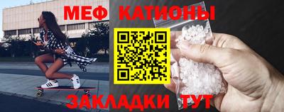 экстази Гагарин