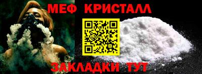 скорость mdpv Гатчина