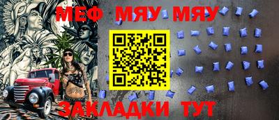 скорость mdpv Гатчина