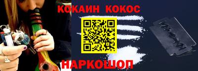скорость mdpv Гатчина