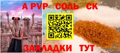 экстази Гай