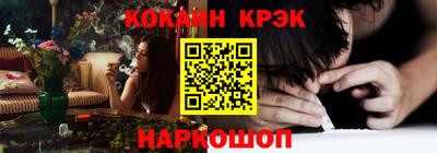 экстази Гай