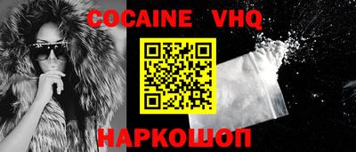 экстази Гагарин