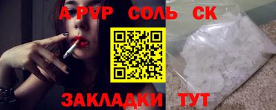 экстази Гагарин