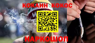 скорость mdpv Гатчина