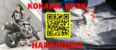 экстази Гагарин