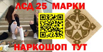 скорость mdpv Гатчина