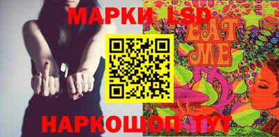экстази Гагарин