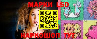 экстази Гагарин