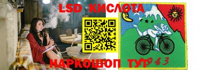экстази Гагарин