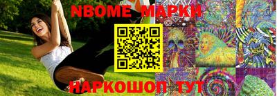 экстази Гай