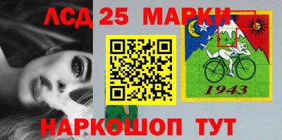 экстази Гагарин