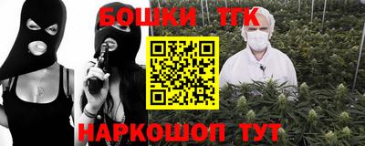 экстази Гагарин