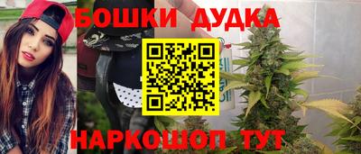 экстази Гай