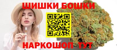 скорость mdpv Гатчина