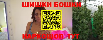 экстази Гагарин