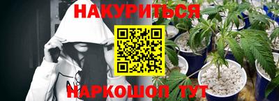 скорость mdpv Гатчина