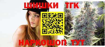 экстази Гай