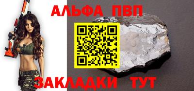 экстази Гай