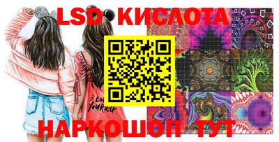 экстази Гагарин