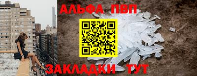 экстази Гагарин