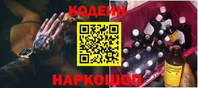 экстази Гай