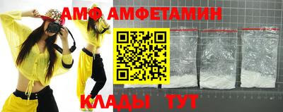 скорость mdpv Гатчина
