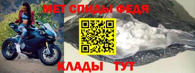 экстази Гай