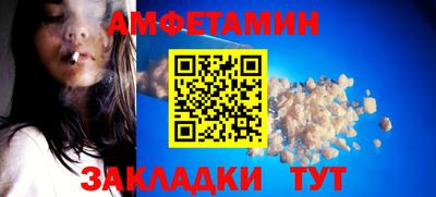 экстази Гай