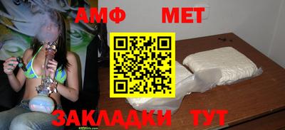 экстази Гагарин