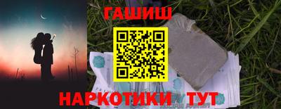 экстази Гагарин
