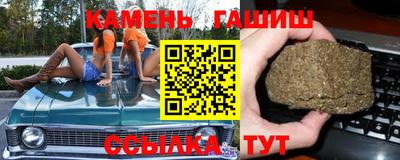 экстази Гагарин