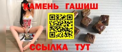 экстази Гай
