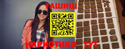 экстази Гай