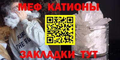 экстази Гагарин