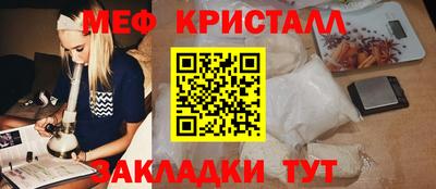 экстази Гагарин