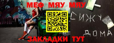экстази Гай