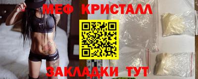 экстази Гай