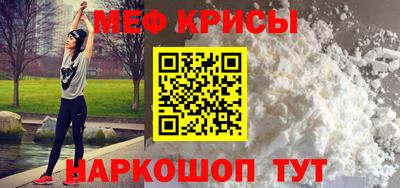 скорость mdpv Гатчина