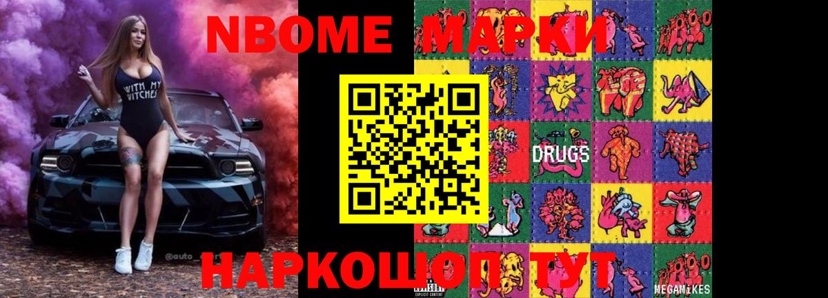 Сердобск  ЛСД экстази  Вход с VPN  LSD-25 экстази кислота 